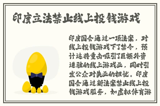 原神女角色去掉小内皮肤的方法
