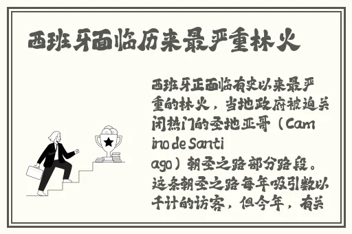 国产麻豆一区二区